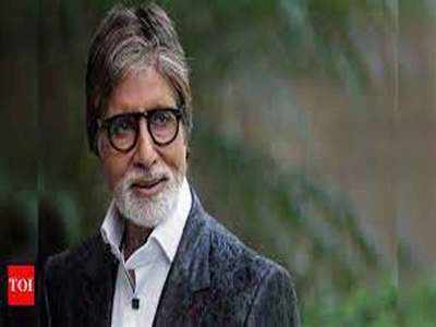 अमिताभ बच्‍चन ने मुंबई में खरीदा 31 करोड़ का फ्लैट, स्टांप ड्यूटी पर बचाए 93 लाख रुपये
