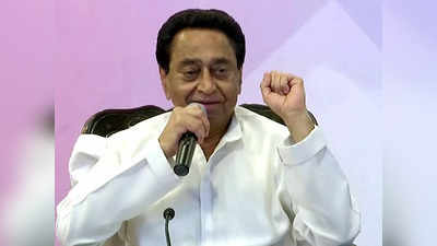 Kamalnath in Jabalpur: कमलनाथ ने फिर साधा शिवराज पर निशाना, मौत के आंकड़ों में हेरफेर का लगाया आरोप