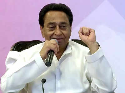 Kamalnath in Jabalpur: कमलनाथ ने फिर साधा शिवराज पर निशाना, मौत के आंकड़ों में हेरफेर का लगाया आरोप