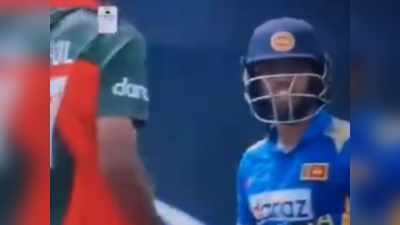 BAN vs SL : लाइव मैच में बांग्लादेशी गेंदबाज ने श्रीलंकाई बल्लेबाज को उकसाया, मिला करारा जवाब, वीडियो वायरल