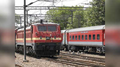 बढ़ाए गए उत्तर भारत की ओर मुंबई से जाने वाली ट्रेन के फेरे, बुकिंग आज से शुरू