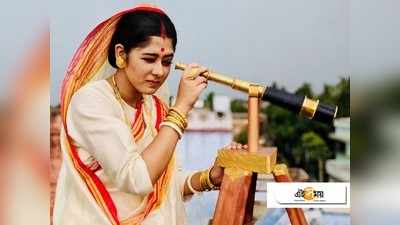 Bengali TV Serial: দর্শক মনে ফের রাজত্ব বিস্তার করলেন রানিমা, মিঠাইও কারও থেকে পিছিয়ে নেই!