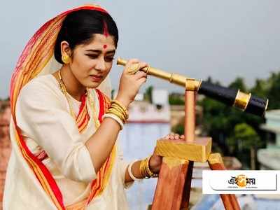 Bengali TV Serial: দর্শক মনে ফের রাজত্ব বিস্তার করলেন রানিমা, মিঠাইও কারও থেকে পিছিয়ে নেই!