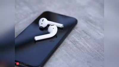 बड़े प्लान की तैयारी में ऐपल! बदलेगी AirPods की डिजाइन, फिटनेस ट्रैकर की तरह भी करेगा काम