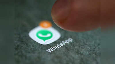 चीनपासून नॉर्थ कोरियापर्यंत या देशात WhatsApp वर बंदी, जाणून घ्या डिटेल्स