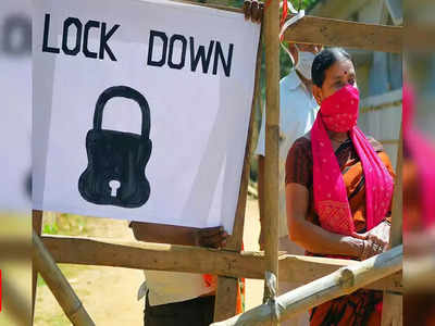 UP Unlock News: यूपी में 1 जून से हटेगा लॉकडाउन! कोरोना कर्फ्यू में छूट का स्वास्थ्य मंत्री ने किया इशारा