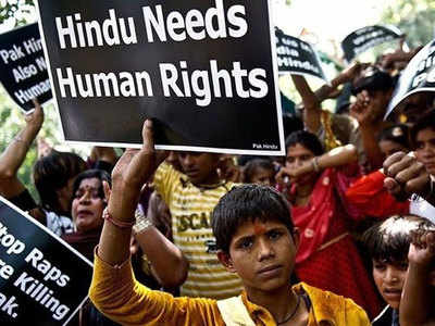 Hindu in Pakistan  पाकिस्तानमधील हिंदूना हवाय हा दर्जा; घटना दुरुस्तीसाठी खासगी विधेयक सादर