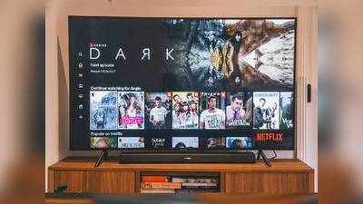 4K Ultra HD Smart TV : वन टच एक्सेस के साथ फुल इंटरटेनमेंट देंगी ये Smart TV, कीमत सिर्फ 26,999 रुपए से शुरू