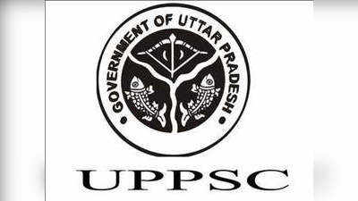 UPPSC Jobs 2021: यूपी में मेडिकल ऑफिसर पदों पर निकली कुल 3620 भर्ती, सैलरी 2 लाख रुपये से ज्यादा