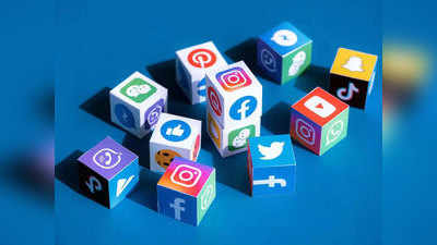 Social Media Guidelines: केंद्र सरकारचा हा सारा खेळ सोशल मीडियाला संपवण्यासाठी