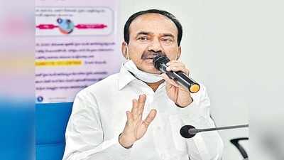 TRS పార్టీ మీటింగ్ ‘జై ఈటల’ నినాదాలు.. కంగుతిన్న లీడర్లు, వెంటనే ఉద్రిక్తత