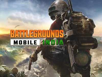 Battlegrounds Mobile India-র লঞ্চ ডেট ভাইরাল! কবে? জানুন