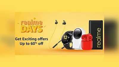 Realme Days Sale: ऐमजॉन पर फिर आई सेल, 60 फीसदी तक छूट, 799 रुपये में पावरबैंक