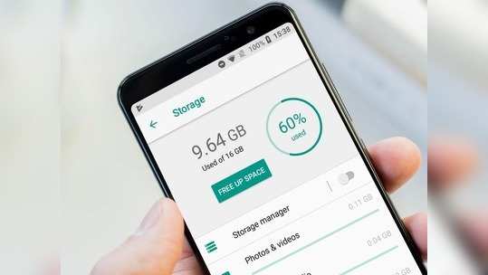 स्मार्टफोनमधील स्टोरेज वाढवायचीय ? फक्त या ५ गोष्टी करा