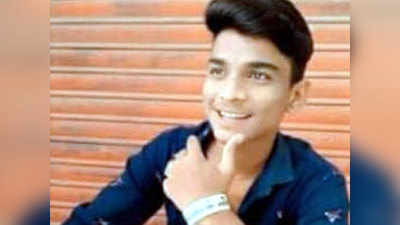 Jalgaon Student Suicide: रात्री वडिलांशी बोलल्यानंतर त्याचा मोबाइल बंद होता; सकाळी दिसले हे भयंकर दृष्य