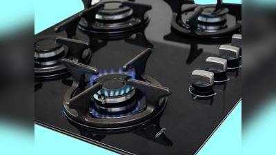 Latest Gas Stove : फास्ट कुकिंग के लिए ऑर्डर करें ये Gas Stove और बनाएं किचन को स्मार्ट