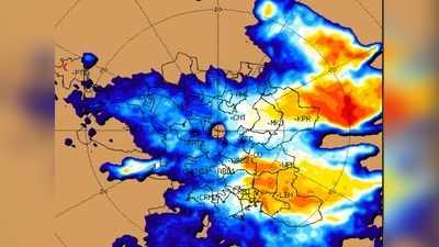 Weather Update: తెలుగు రాష్ట్రాలకు చల్లటి కబురు.. మరో మూడ్రోజుల్లో వానలు