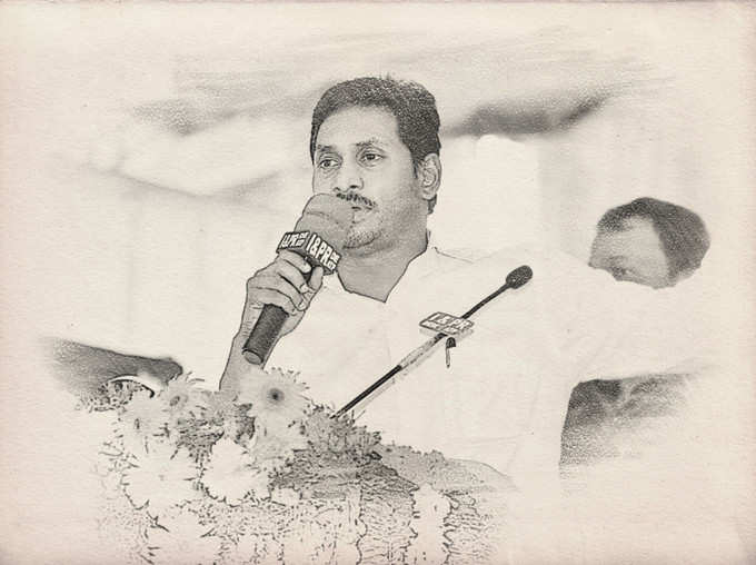 ys jagan