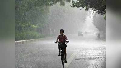 दिल्‍ली में अगले तीन दिन होगी बारिश, जानिए NCR के लिए क्‍या है IMD की भविष्‍यवाणी