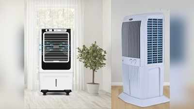 Best Deals On Air Coolers : Amazon से 42% तक की भारी छूट पर खरीदें ये Air Coolers,  बचत में पाएं पावरफुल कूलिंग