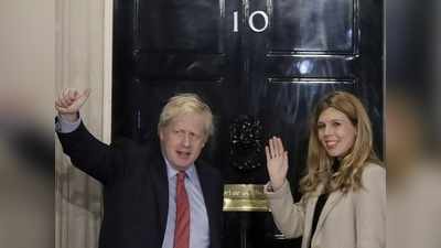 Boris Johnson: ब्रिटिश पीएम बोरिस जॉनसन ने 56 साल की उम्र में गुपचुप रचाई शादी, गर्लफ्रेंड की उम्र पर मचा बवाल