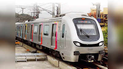 Mumbai Metro News: मुंबईकरों के लिए बड़ी खुशखबरी, अक्टूबर से कर पाएंगे मेट्रो-7 और मेट्रो-2 में सफर, जान लीजिए कितना होगा किराया