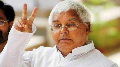 Lalu Yadav News : लालू के पटना आने की चर्चा तेज, सियासत में नए समीकरण के मिल रहे इशारे?