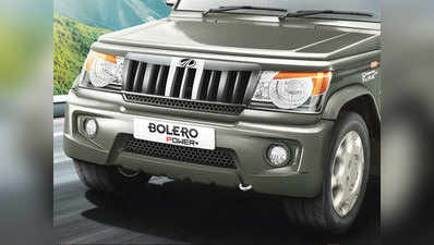 कन्फर्म ! आ रही नई Mahindra Bolero, जानें कब होगी लॉन्च