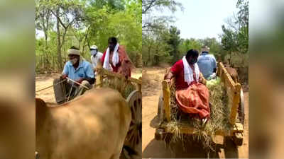 ఎడ్లబండే ఎమ్మెల్యే కాన్వాయ్.. గుత్తికోయల వద్దకు వెళ్లిన సీతక్క