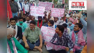 Samastipur News : समस्तीपुर में लेफ्ट विधायक पर हमले के बाद वामपंथी कार्यकर्ताओं का प्रदर्शन