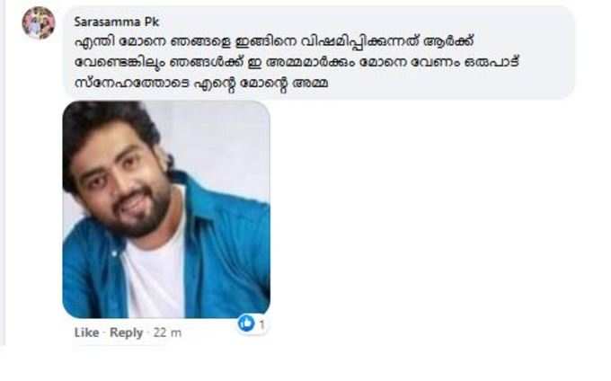 സ്നേഹം ചൊരിഞ്ഞ് അമ്മമാർ