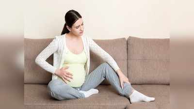 Leg cramps during pregnancy : प्रेग्‍नेंसी में पैरों में ऐंठन की वजह से नहीं उठ रहा एक भी कदम, कैसे ये परेशानी झटपट हो सकती है दूर