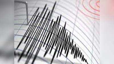 Earthquake in Assam: असम में भूकंप के झटके, सोनितपुर में हिली धरती