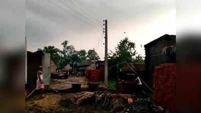 Patna News: ग्रामीण के घर पर दबंगों ने की चढ़ाई, जमकर फेंके ईंट-पत्थर...फायरिंग भी की