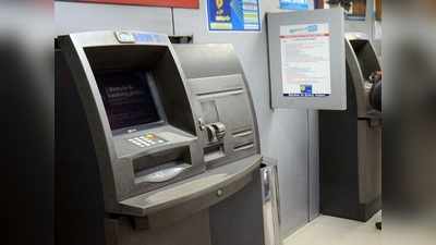 ATM অক্ষত রেখে কীভাবে লাখ লাখ টাকা চুরি? রহস্যভেদ পুলিশের