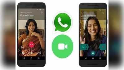 WhatsApp কল রেকর্ড করবেন কী ভাবে? Android ও iPhone-এর জন্য সহজ উপায় জানুন