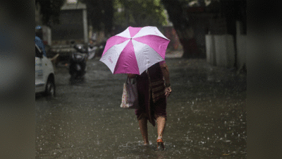 Weather Alert : राज्यात पुढचे ४ दिवस मुसळधार पावसाची शक्यता, मुंबई, पुण्यासह या जिल्ह्यांना इशारा