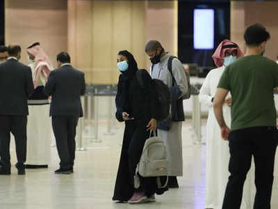 सऊदी अरब ने 11 देशों से हटाया यात्रा प्रतिबंध, क्वारंटीन नियम होंगे लागू, भारत पर भी फैसला