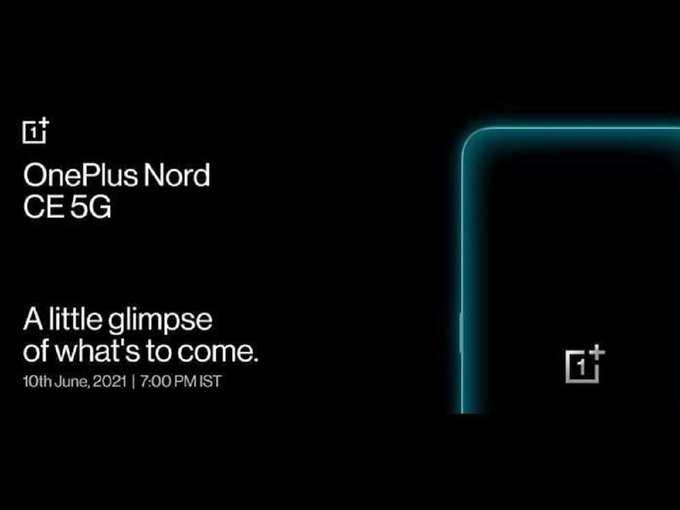 OnePlus Nord CE 5G India Price And Specifications 1