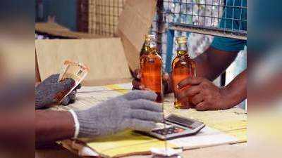 Etawah News: बिना वैक्सीनेशन सर्टिफिकेट नहीं मिलेगी शराब, इटावा SDM ने दुकानदारों को दिए निर्देश