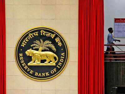 RBI Interest Rates: भारतीय रिजर्व बैंक इस बार ब्याज दरों में कितने करेगा बदलाव, जानिए क्या कहना है विशेषज्ञों का