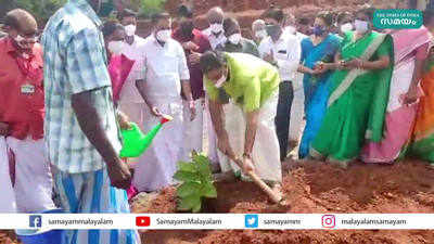 കണ്ണൂരിൽ ലിറ്റിൽ ഫോറസ്റ്റ് പദ്ധതിക്ക് തുടക്കമായി