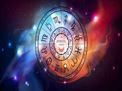 Daily horoscope 31 may 2021 :मेचा शेवटचा दिवस तुमच्यासाठी कसा असेल, आजचं भविष्य पहा