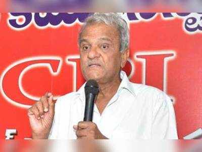 Anandaiah Kidnap: ఆనందయ్య అదృశ్యంపై సీపీఐ నారాయణ సంచలన వ్యాఖ్యలు