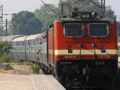 South Central Railway: ప్రయాణికులకు అలర్ట్... ఏపీ-తెలంగాణ మధ్య ఈ రైళ్లు రద్దు