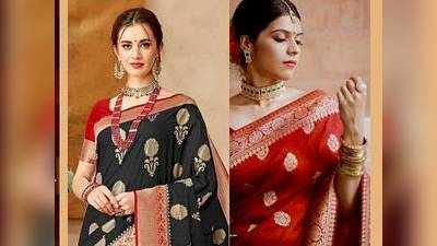 Best Offers On Saree :  4,999 रुपए वाली साड़ी पर 74% की छूट, खरीदने में न करें देर