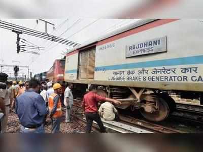 Freight train Speed: इंडियन रेलवे की मालगाड़ियों ने अब इस मामले में दे दी है राजधानी एक्सप्रेस को मात