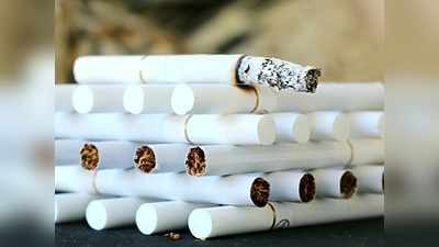 World No Tobacco Day 2021: स्मोकिंग छोड़ने के बाद अपना लीजिए फेफड़ों से निकोटिन साफ करने के ये आसान से तरीके