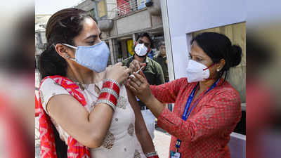 Vaccination in Delhi: अस्पतालों में सुविधा के हिसाब से वैक्सीन के अलग-अलग दाम
