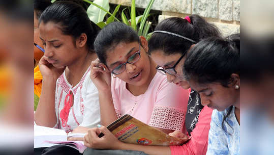 CBSE बोर्डाचा बारावीचा निकाल परीक्षेविना?